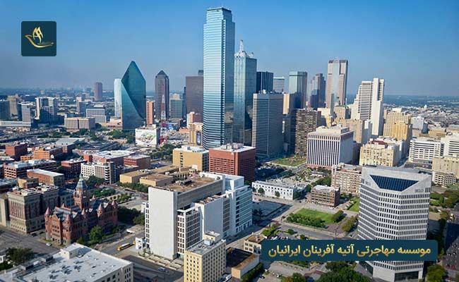 ایالت تگزاس در کشور آمریکا