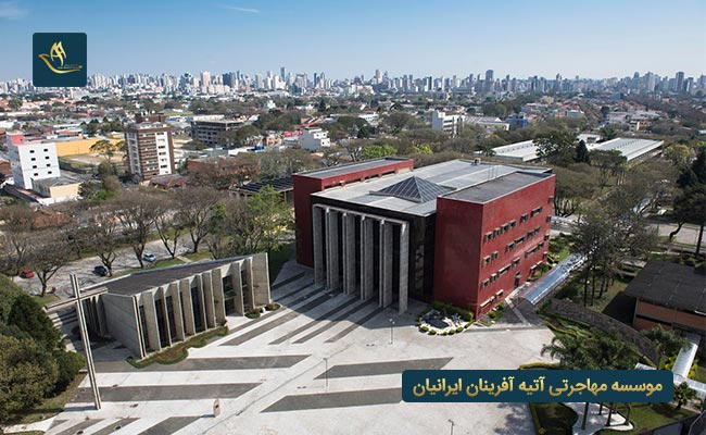 دانشگاه های مورد تایید وزارت بهداشت در برزیل