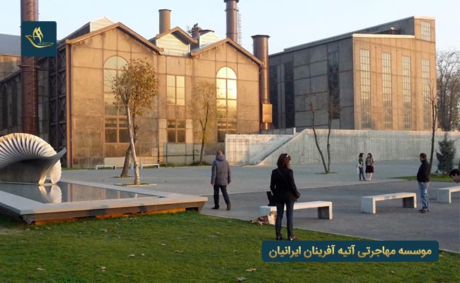 تحصیل روانشناسی در دانشگاه بیگلی ترکیه