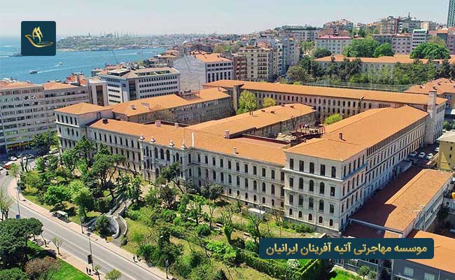 دانشگاه فنی استانبول (Istanbul Technical University)