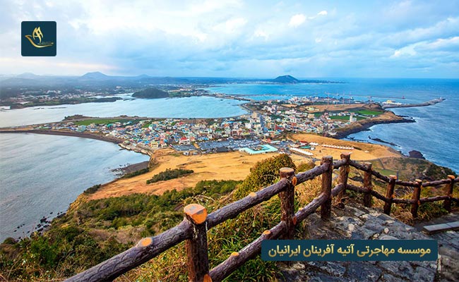 سوپجی‌ کوجی در کره جنوبی