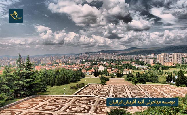 شهر استارا زاگورا در کشور بلغارستان