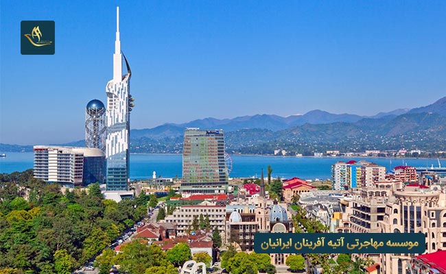 شهر باتومی در کشور گرجستان
