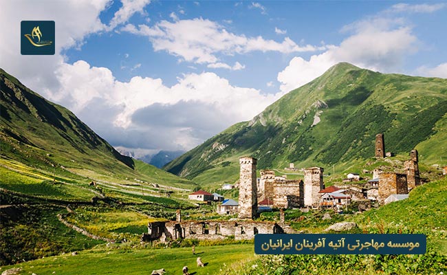 شهر روستاوی در کشور گرجستان
