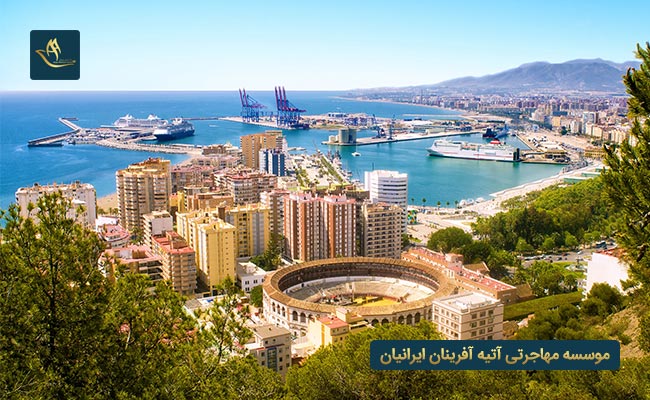 شهر مالاگا در کشور اسپانیا