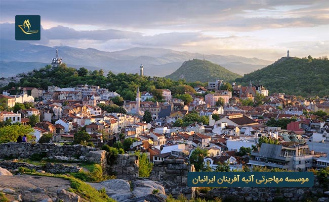 شهر پلودیو در کشور بلغارستان