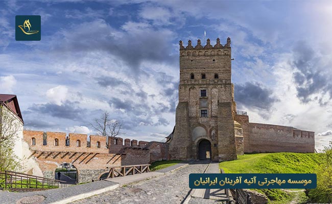 قلعه لوتسک در کشور اوکراین