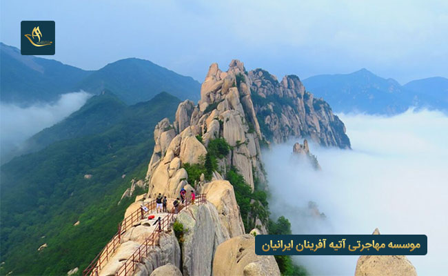قله طلوع در کره جنوبی