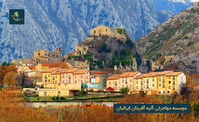 ناحیه مولیز کشور ایتالیا