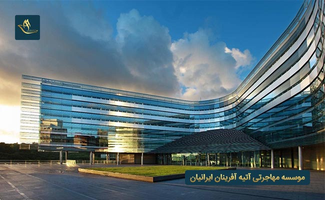 دانشگاه های مورد تایید وزارت بهداشت در نیوزلند