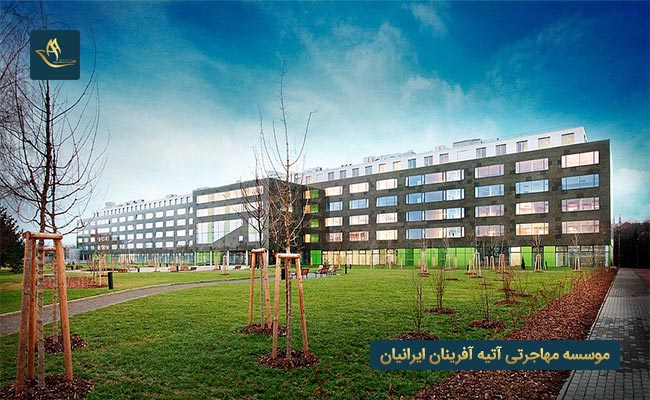 دانشگاه های مورد تایید وزارت بهداشت در جمهوری چک