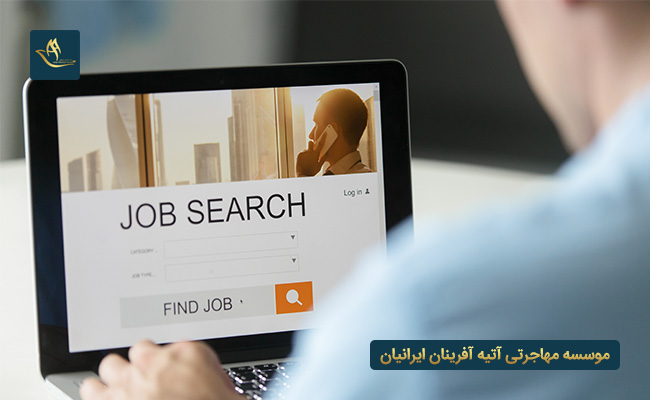 سایت های کاریابی در آلمانی