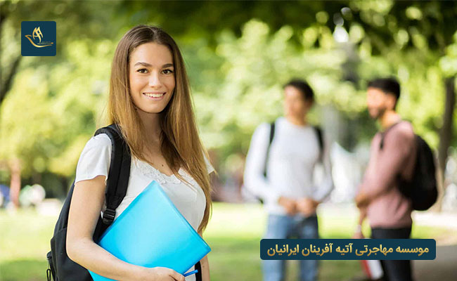 اعزام دانشجو به کشور آلمان