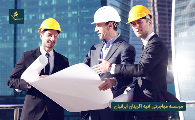 استخدام مهندسین در کشور آلمان