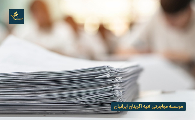 مدارک موردنیاز جهت اخذ ویزای کار سوئد