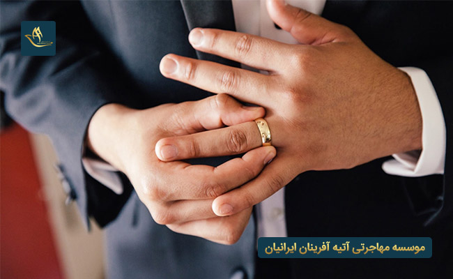  دریافت پاسپورت سوئد از طریق ازدواج در کشور سوئد