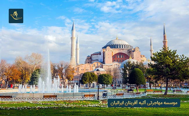 آب و هوای کشور ترکیه