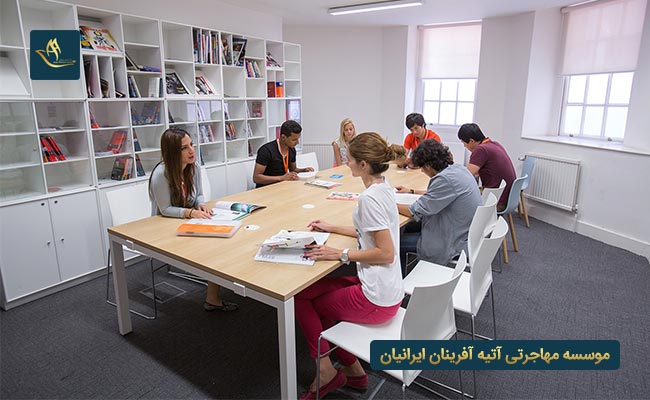 کالج های زبان انگلیسی در ترکیه