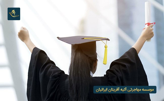 تحصیل دکترا در سنگاپور