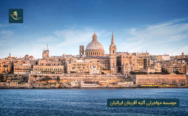 شهرهای مهم کشور مالتا