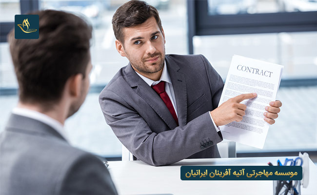 لیست مشاغل مورد نیاز در کشور رومانی