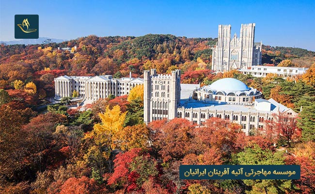 رنکینگ دانشگاه ملی سئول کره جنوبی
