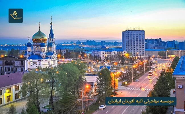 شهرهای مهم کشور روسیه