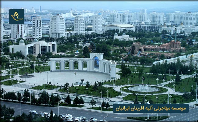 شهرهای مهم کشور ترکمنستان