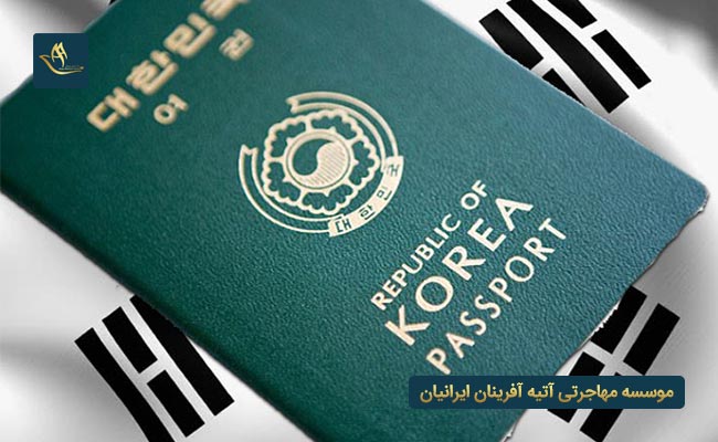 ویزای همراه کشور کره جنوبی