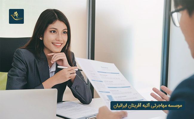 اعزام نیروی کار به کره جنوبی
