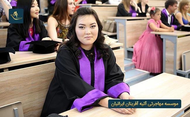 اهداف بورسیه تحصیلی در کره جنوبی