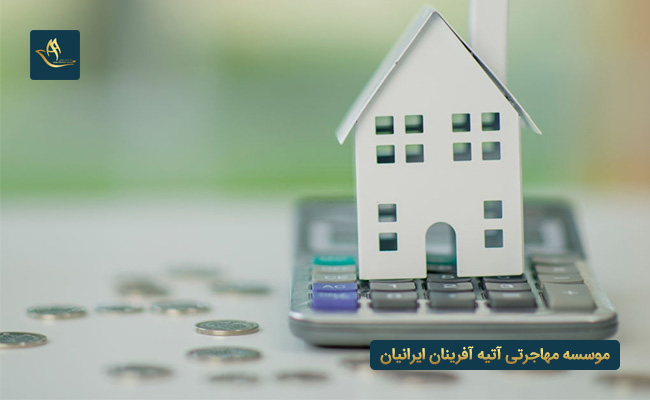 شرایط عمومی خرید ملک در قبرس