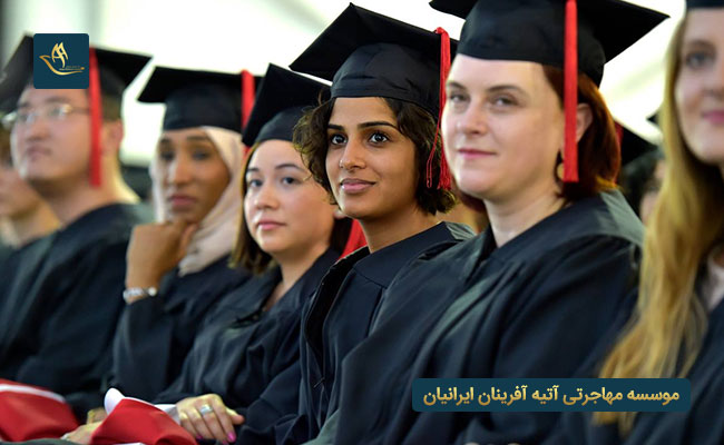 اخذ بورسیه های تحصیلی ترکیه در مقطع کارشناسی