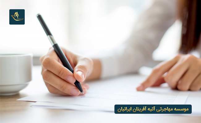مدارک مورد نیاز جهت اخذ اقامت از طریق خرید ملک در قبرس