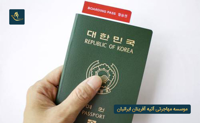 شرایط اخذ ویزای همراه کشور کره جنوبی