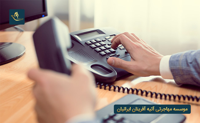 شماره تماس های ضروری در کره جنوبی