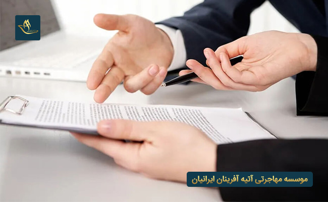 مدارک مورد نیاز برای اخذ ویزای تحصیلی کره جنوبی