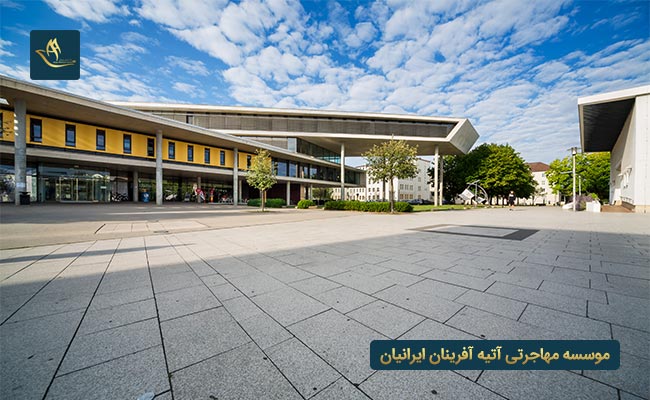دانشگاه ماگدبورگ آلمان 