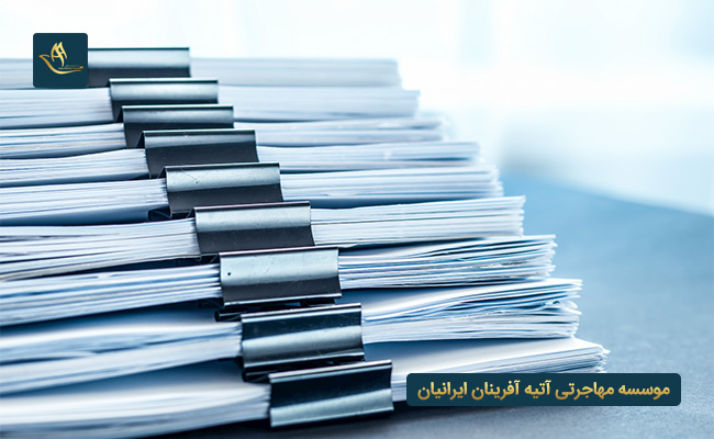 مدارک مورد نیاز برای ویزای کار در آلمان