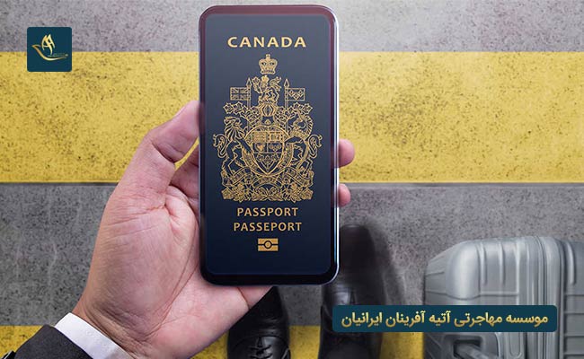 زمان مناسب برای ارائه درخواست ویزای دانشجویی کانادا 