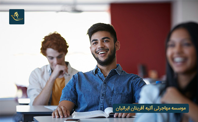 اعزام دانشجو به کشور آلمان
