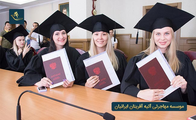 تحصیل دکترا در سنگاپور