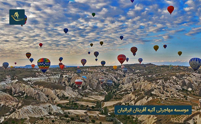 گردشگری در کشور ترکیه