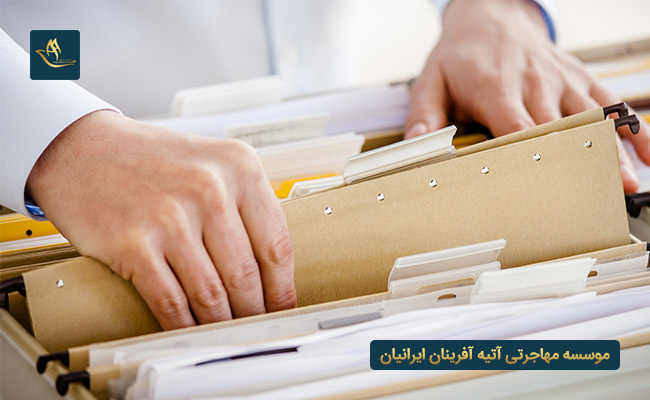مدارک لازم برای اعزام نیروی کار به کره جنوبی
