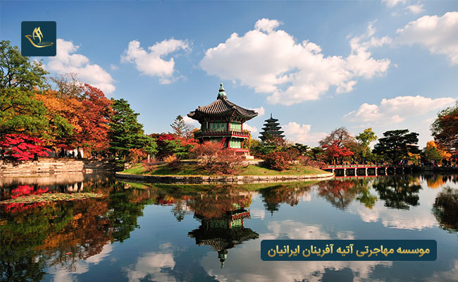 بهترین زمان برای سفر به کشور کره جنوبی 