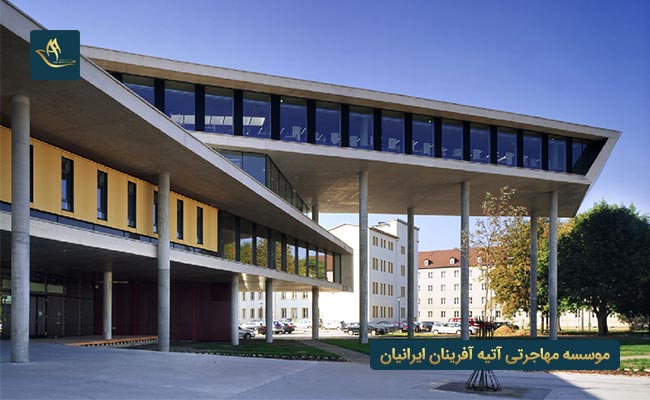 رنکینگ دانشگاه ماگدبورگ آلمان