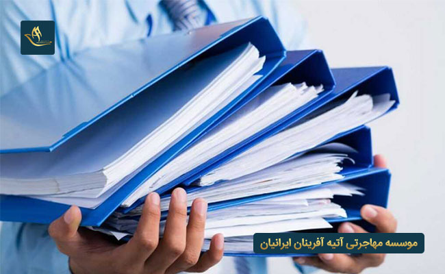 مدارک تحصیلی برای اخذ پذیرش از دانشگاه اشتوتگارت آلمان