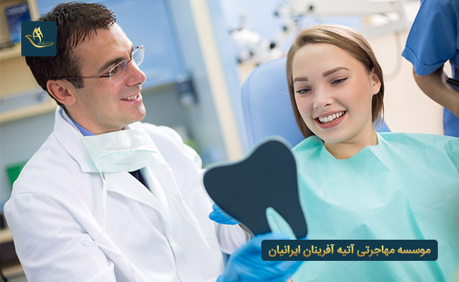 اخذ پذیرش تخصص دندانپزشکی در آلمان