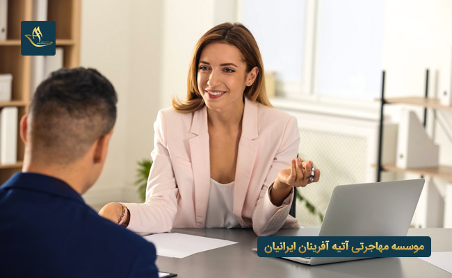 کارآموزی در آلمان