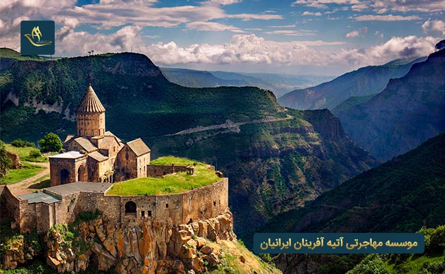 مهاجرت به کشور ارمنستان
